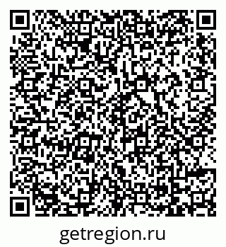 79069172884