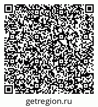 79069172888