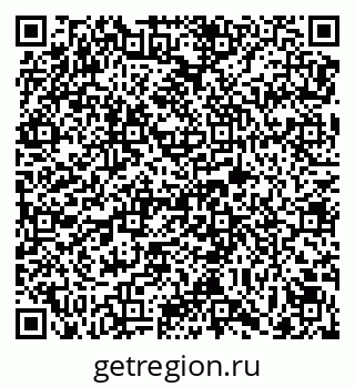 79069172890