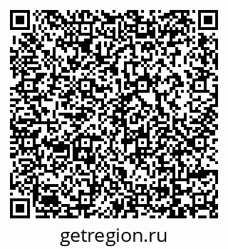 79069172892