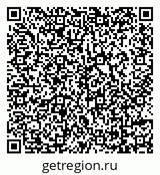 79069172894