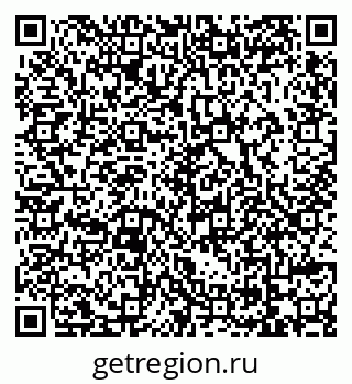 79069172897
