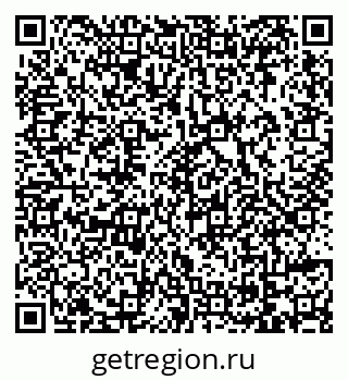 79069172898