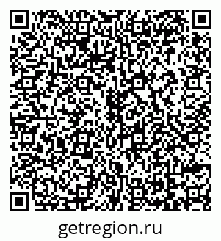 79069172900