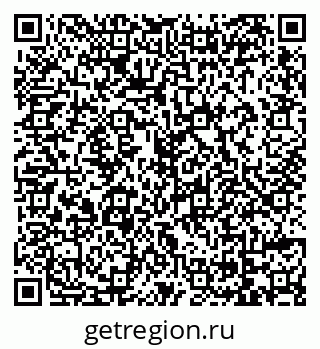 79069172901