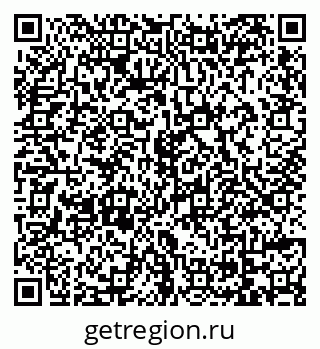 79069172911