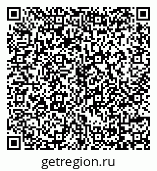 79069172912