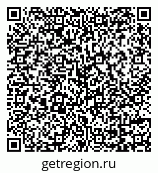 79069172920