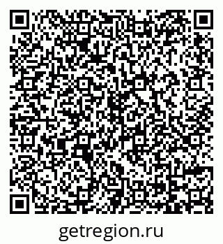 79069172921