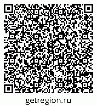 79069172922