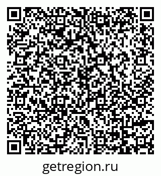 79069172923