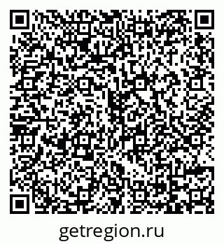 79069172924