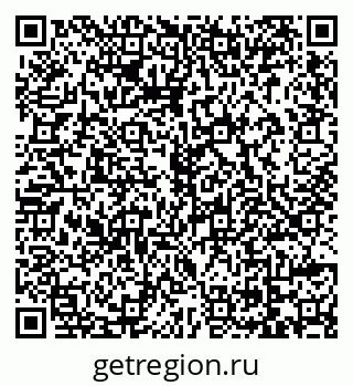79069172930