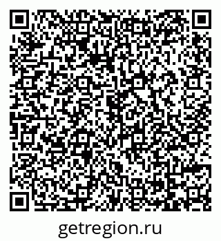 79069172937