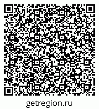 79069172940