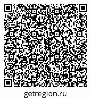 79069172943