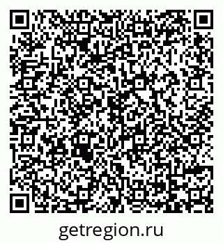 79069172945