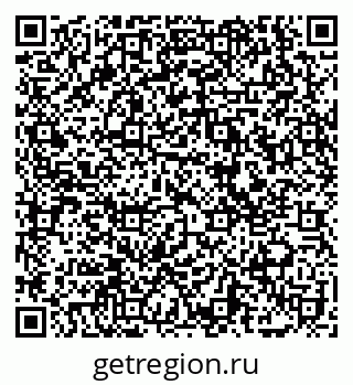 79069172949