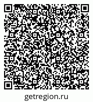 79069172961