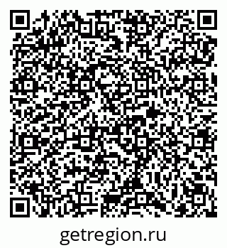 79069172962