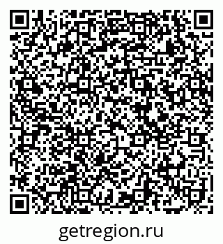 79069172963
