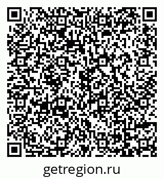 79069172967
