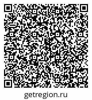 79069172974