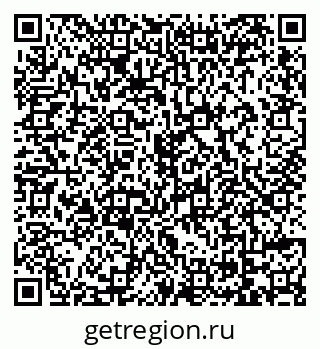 79069172981