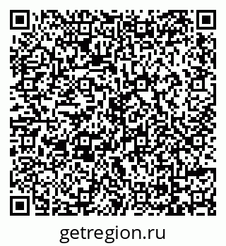 79069172983