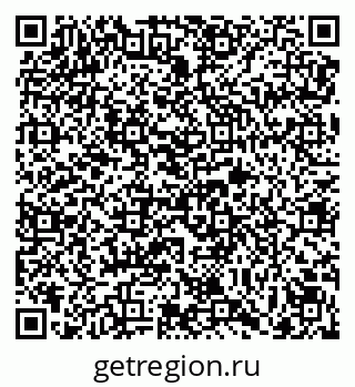 79069172984