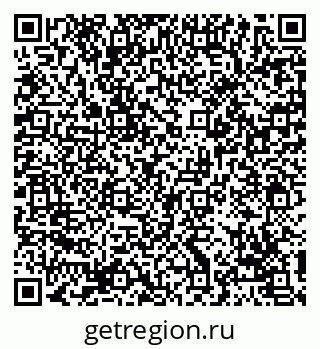 79069172985