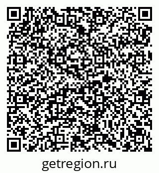 79069172987