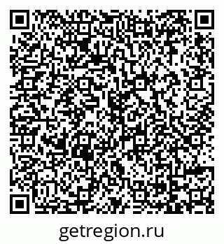 79069172988