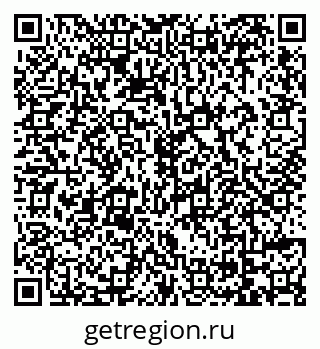79069172989