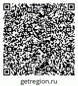 79069172992