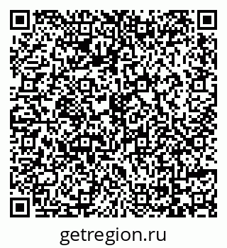 79069172993