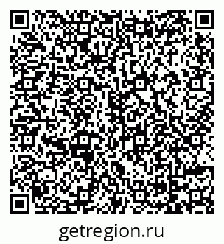 79069172994