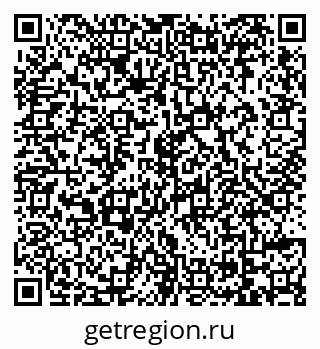 79069172998