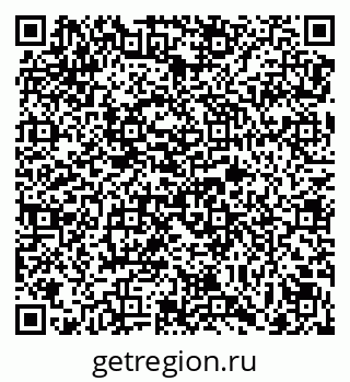 79069172999