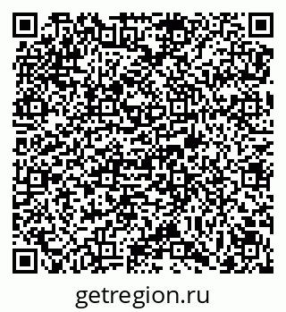 79069173000