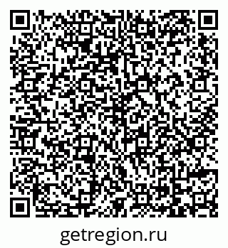 79069173002