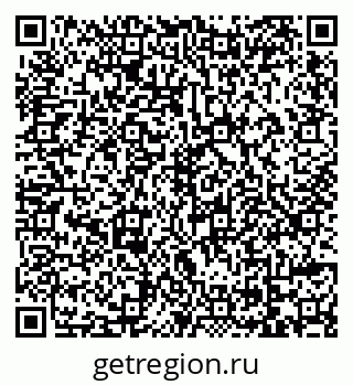 79069173003