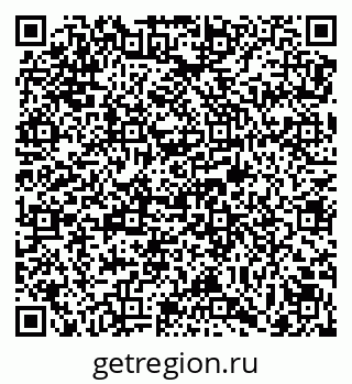 79069173004