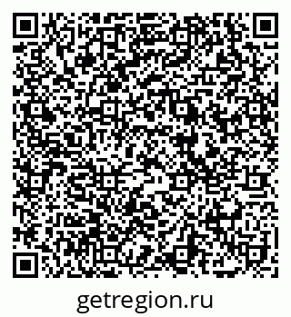 79069173005