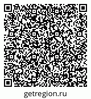 79069173006