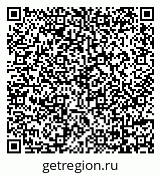 79069173007