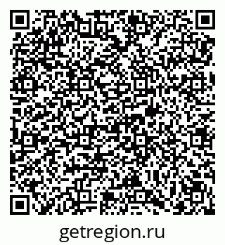 79069173008
