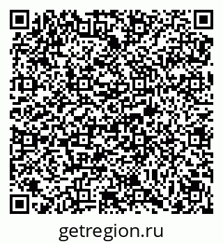 79069173009