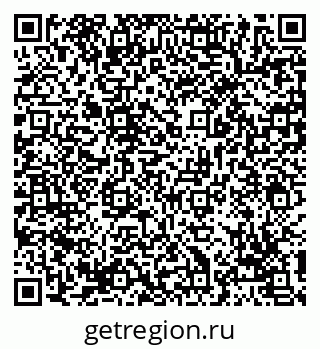 79069173010