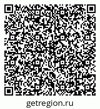 79069173011